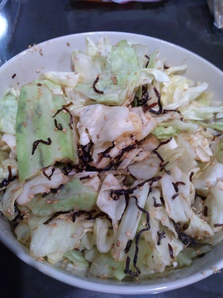 塩昆布とゴマをあえたあと