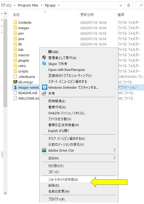 f:id:yasuo_ssi:20200723104136j:plain f:id:yasuo_ssi:20200723104136j:plain