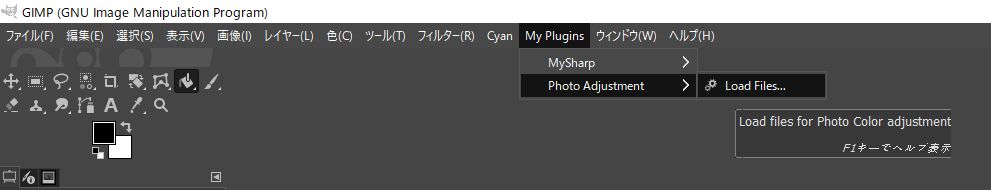 f:id:yasuo_ssi:20200723214838j:plain f:id:yasuo_ssi:20200723214838j:plain