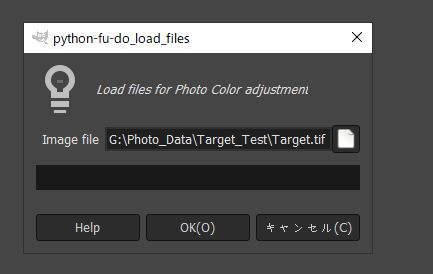f:id:yasuo_ssi:20200723215811j:plain f:id:yasuo_ssi:20200723215811j:plain