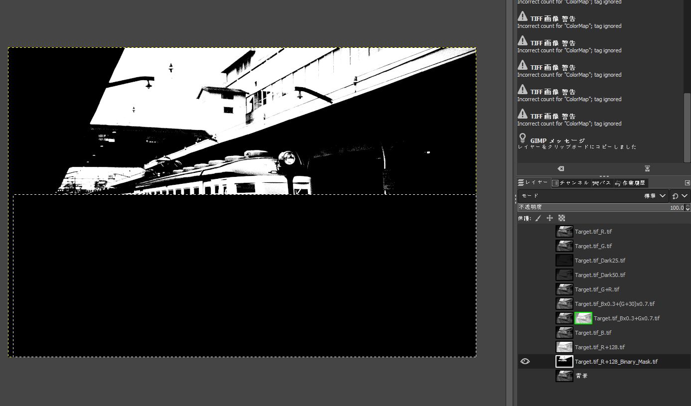 f:id:yasuo_ssi:20200724001242j:plain f:id:yasuo_ssi:20200724001242j:plain