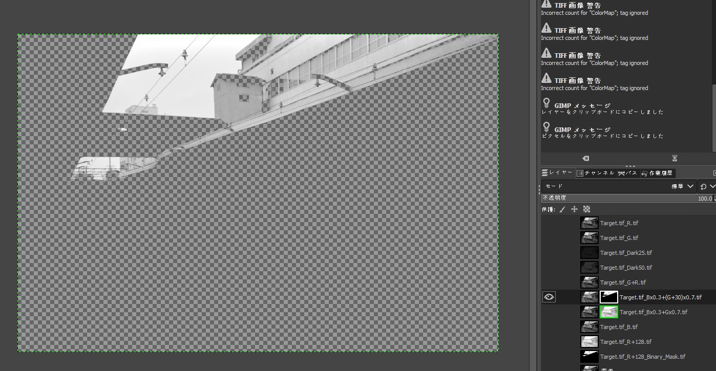 f:id:yasuo_ssi:20200724001612j:plain f:id:yasuo_ssi:20200724001612j:plain