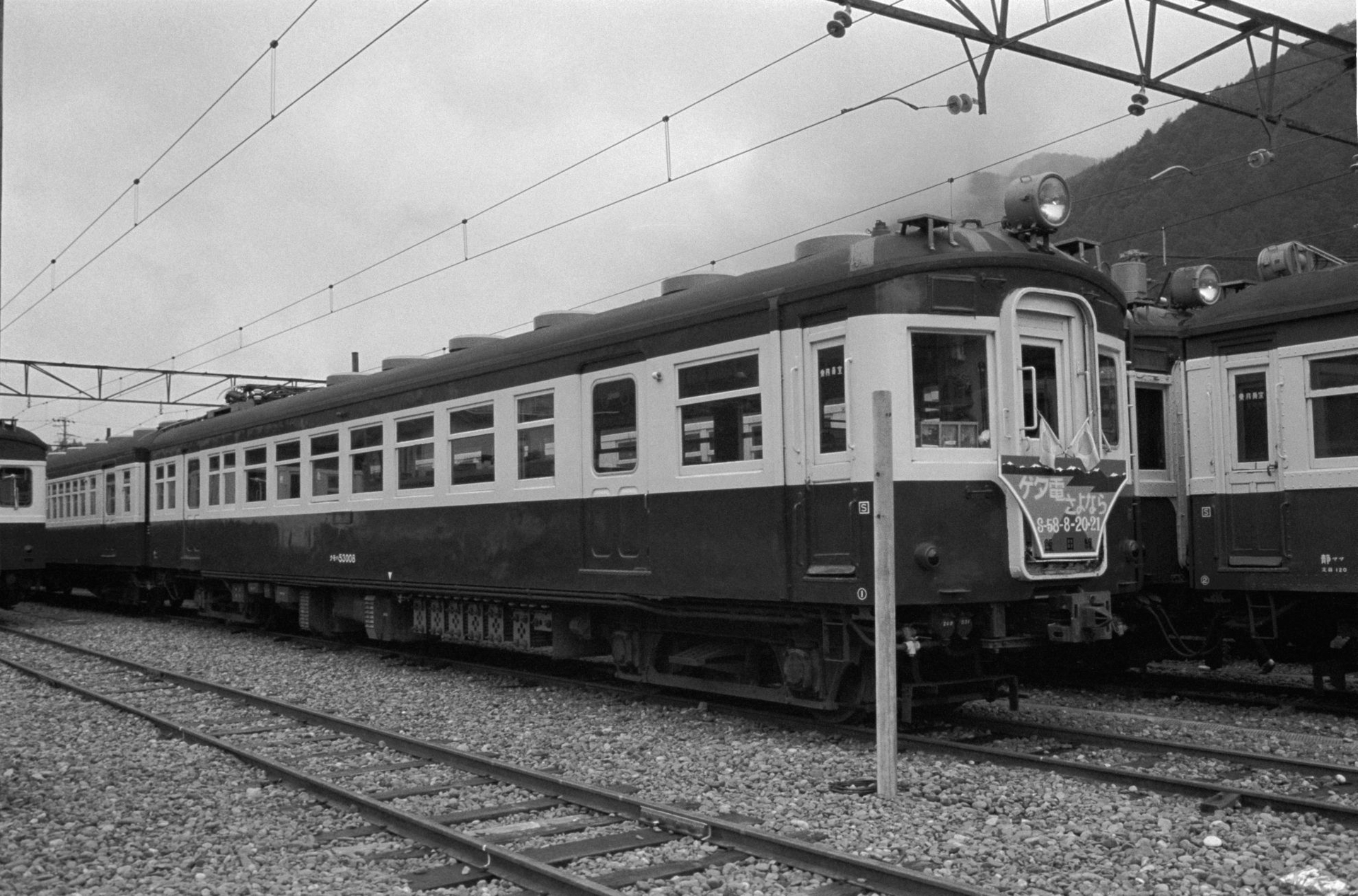 夜*月様 24) 鉄道模型　Pinochio 飯田線シリーズ　クモハ53008 飯田線の旧型国電9 クモハ53008 - 平機関区の作業日誌