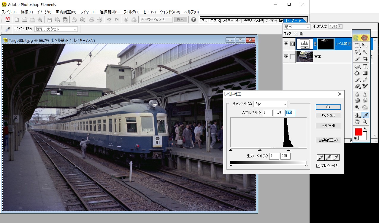 f:id:yasuo_ssi:20200903210034j:plain f:id:yasuo_ssi:20200903210034j:plain
