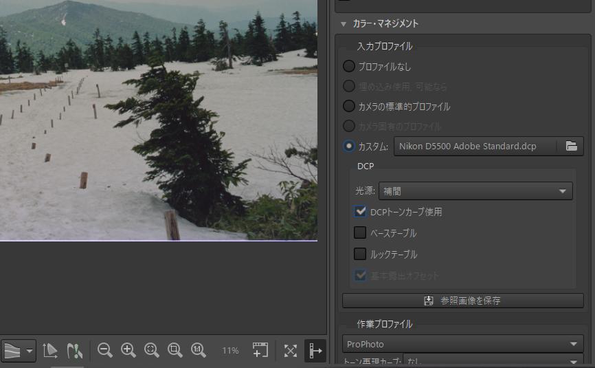 f:id:yasuo_ssi:20201020104715j:plain f:id:yasuo_ssi:20201020104715j:plain