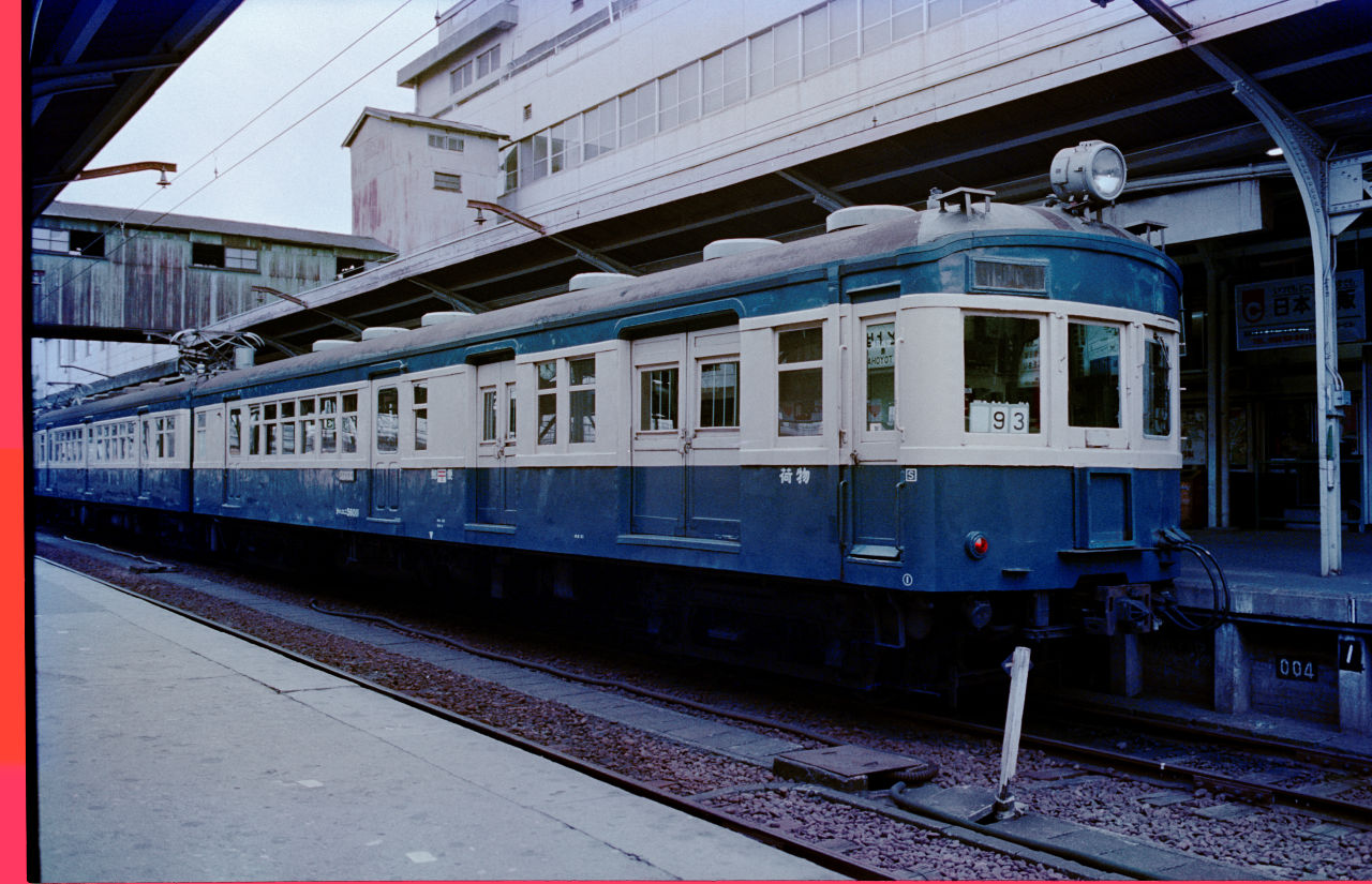 f:id:yasuo_ssi:20201110203432j:plain f:id:yasuo_ssi:20201110203432j:plain