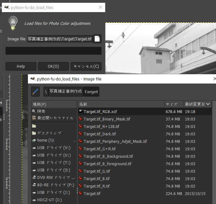 f:id:yasuo_ssi:20210101234507j:plain