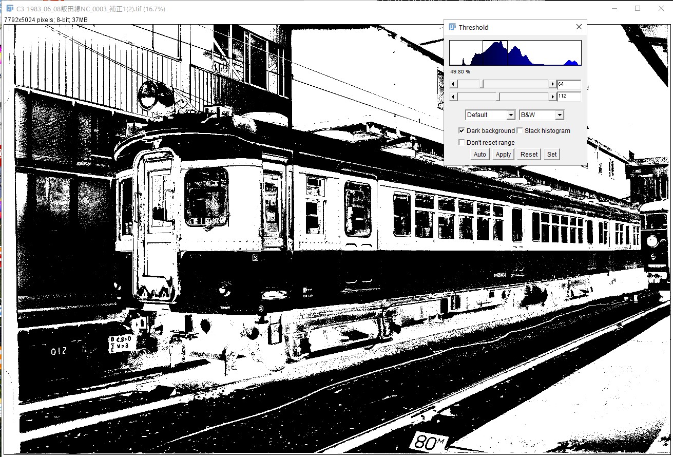 f:id:yasuo_ssi:20210208112835j:plain