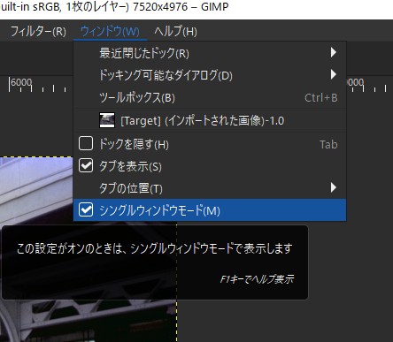 f:id:yasuo_ssi:20210303230833j:plain