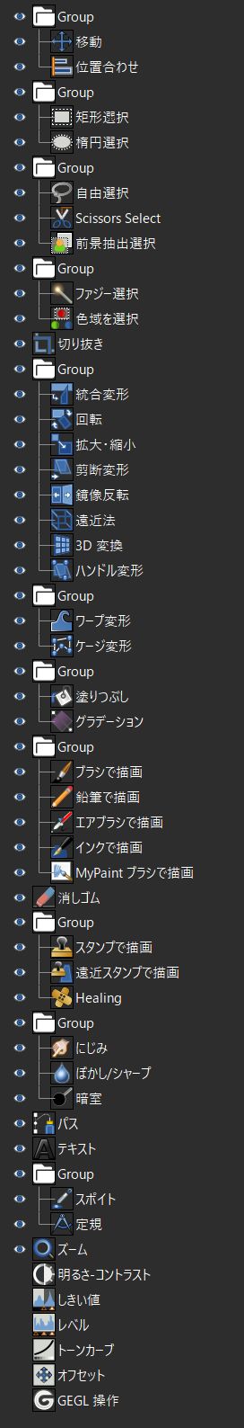 f:id:yasuo_ssi:20210304135634j:plain