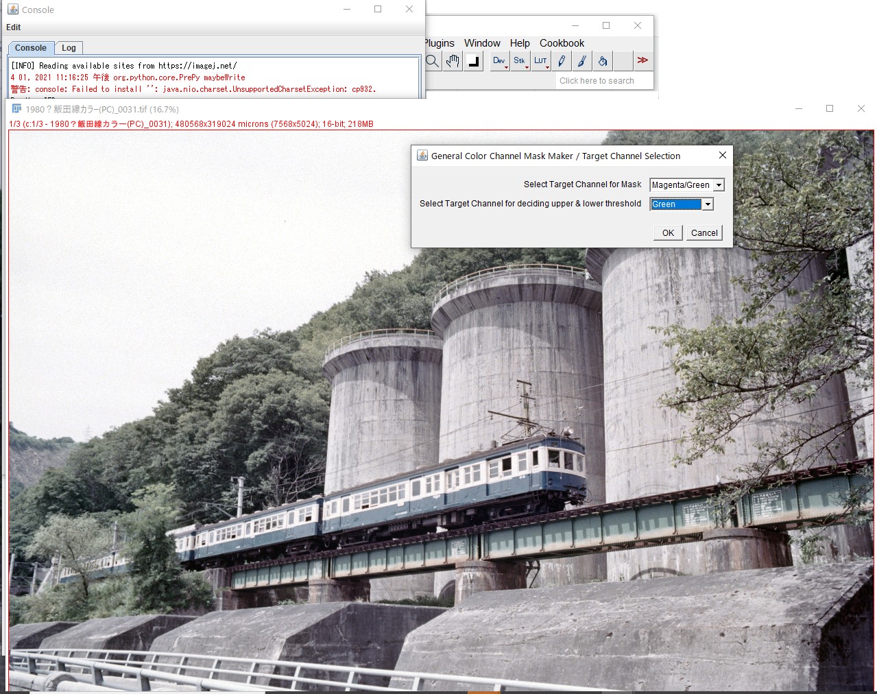 f:id:yasuo_ssi:20210401232018j:plain
