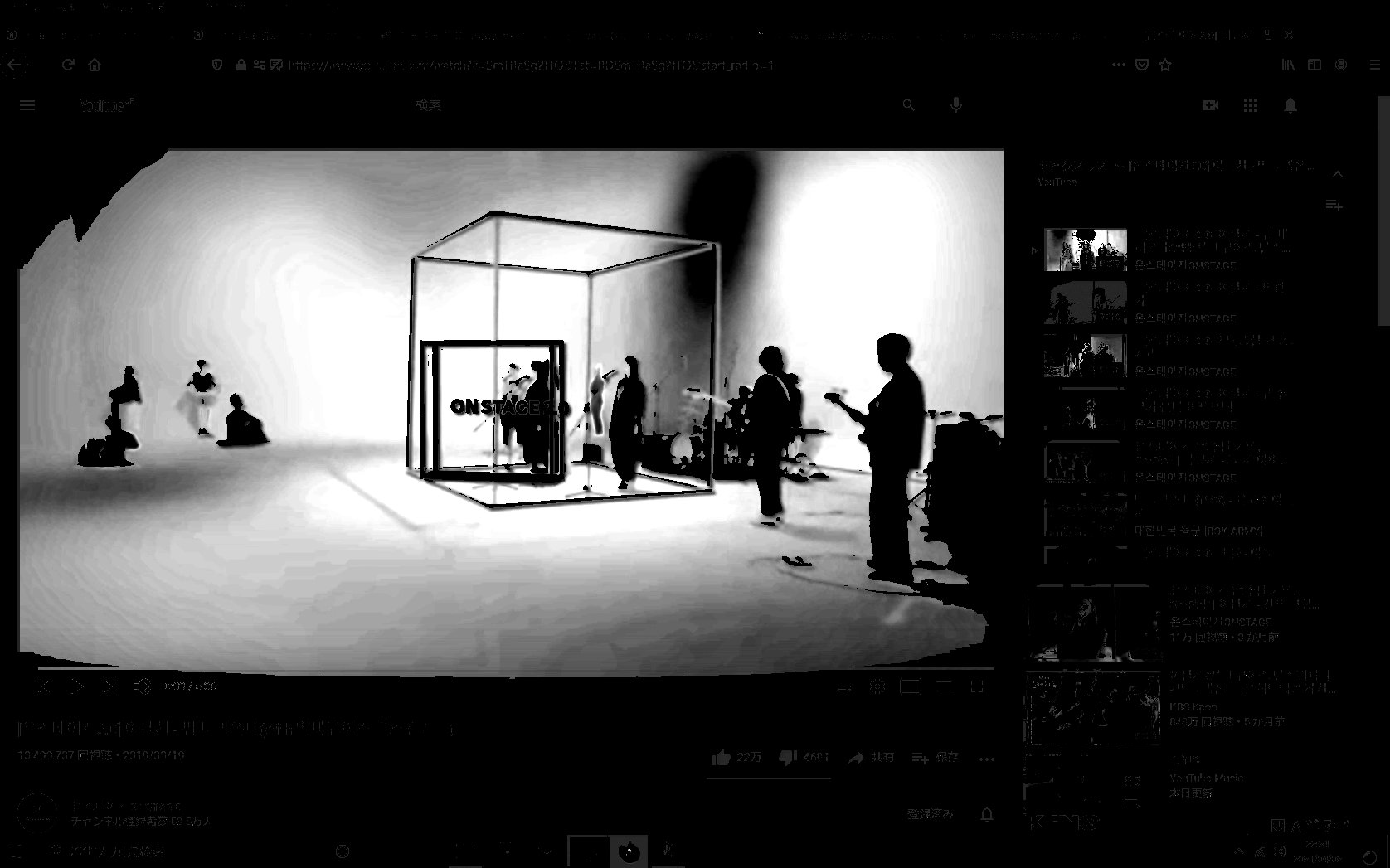 f:id:yasuo_ssi:20210402224204j:plain