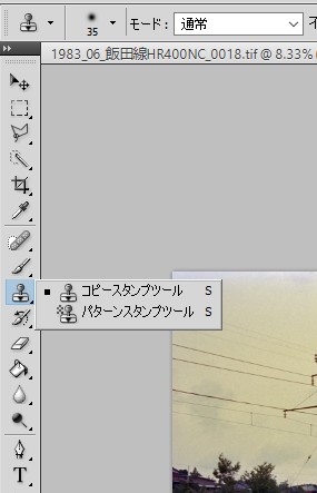 f:id:yasuo_ssi:20210427124932j:plain
