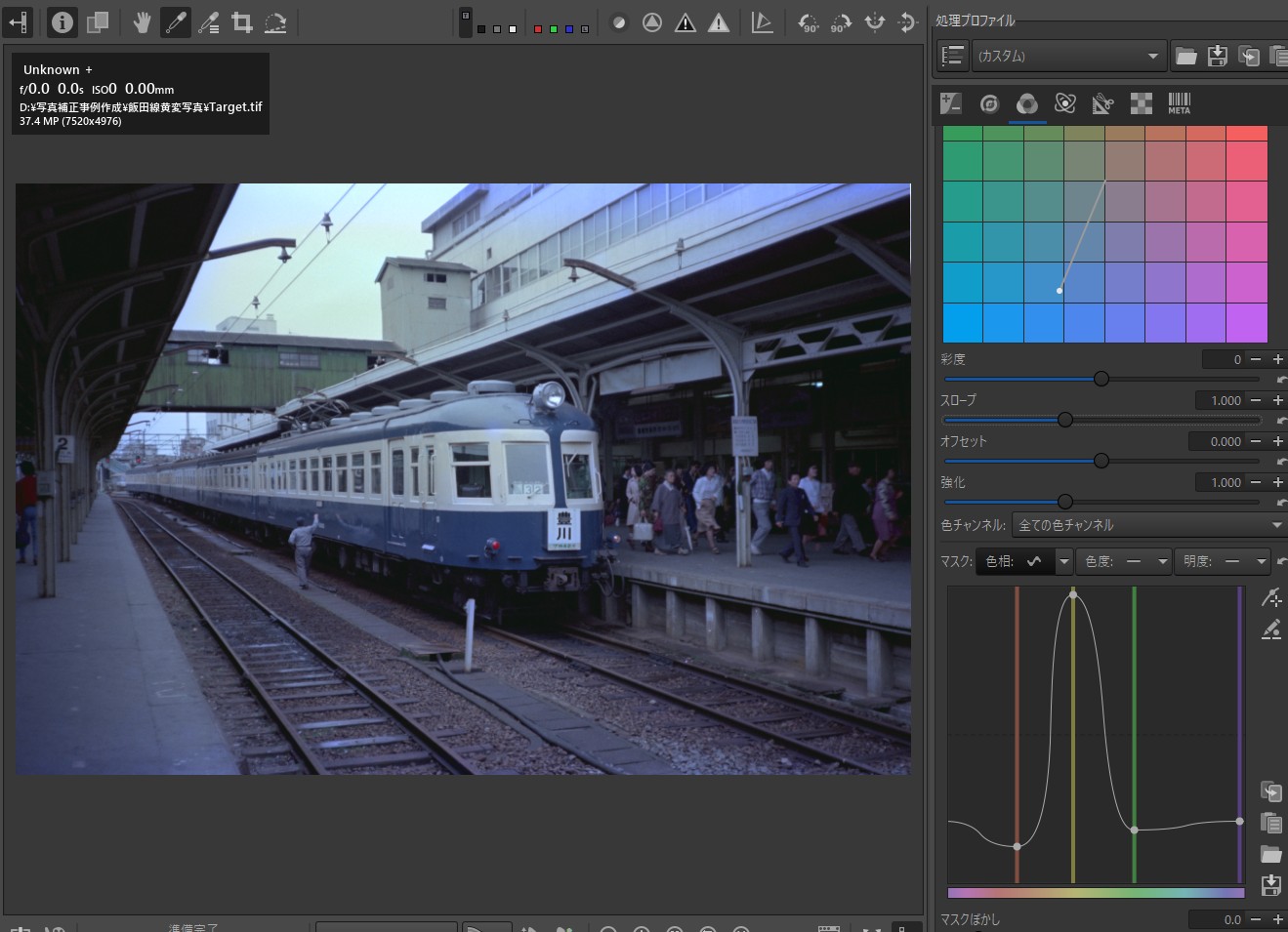 f:id:yasuo_ssi:20210427162737j:plain