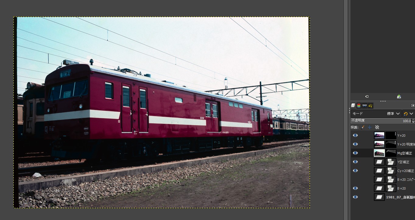 f:id:yasuo_ssi:20210429113007j:plain