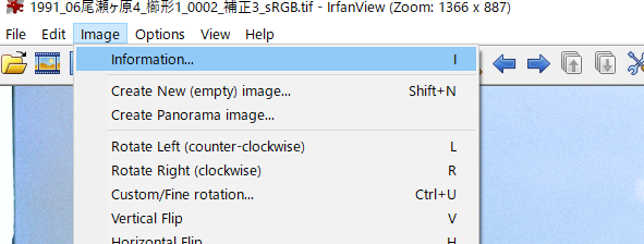 画像ファイルの色数をどうカウントするか 省型旧形国電の残影を求めて