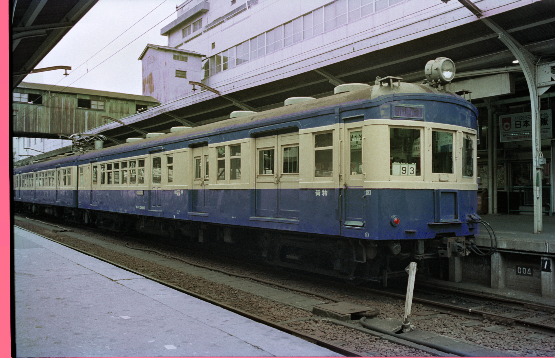 f:id:yasuo_ssi:20210605011911p:plain