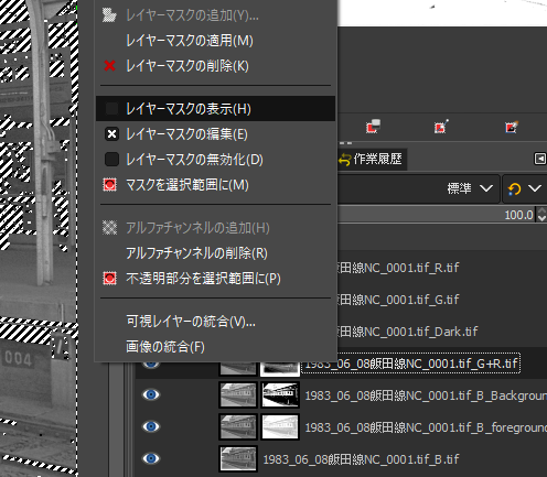 f:id:yasuo_ssi:20210613205910p:plain