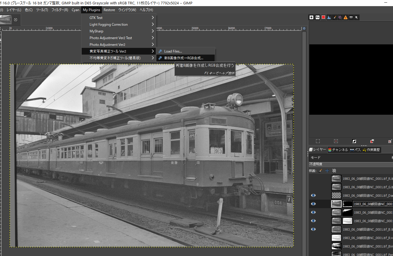 f:id:yasuo_ssi:20210613212100p:plain
