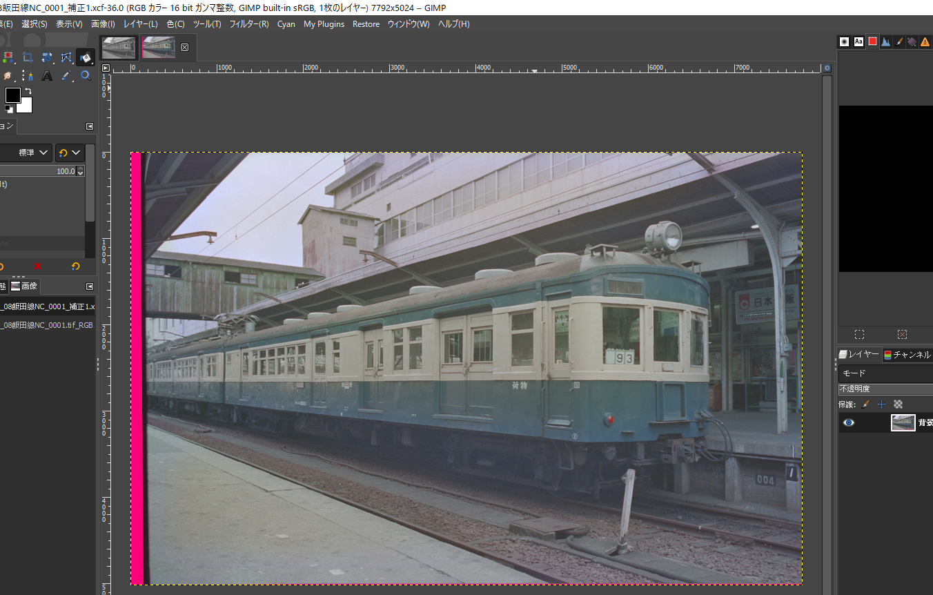 f:id:yasuo_ssi:20210613212809p:plain