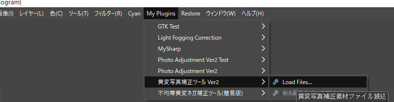 f:id:yasuo_ssi:20210613234109p:plain