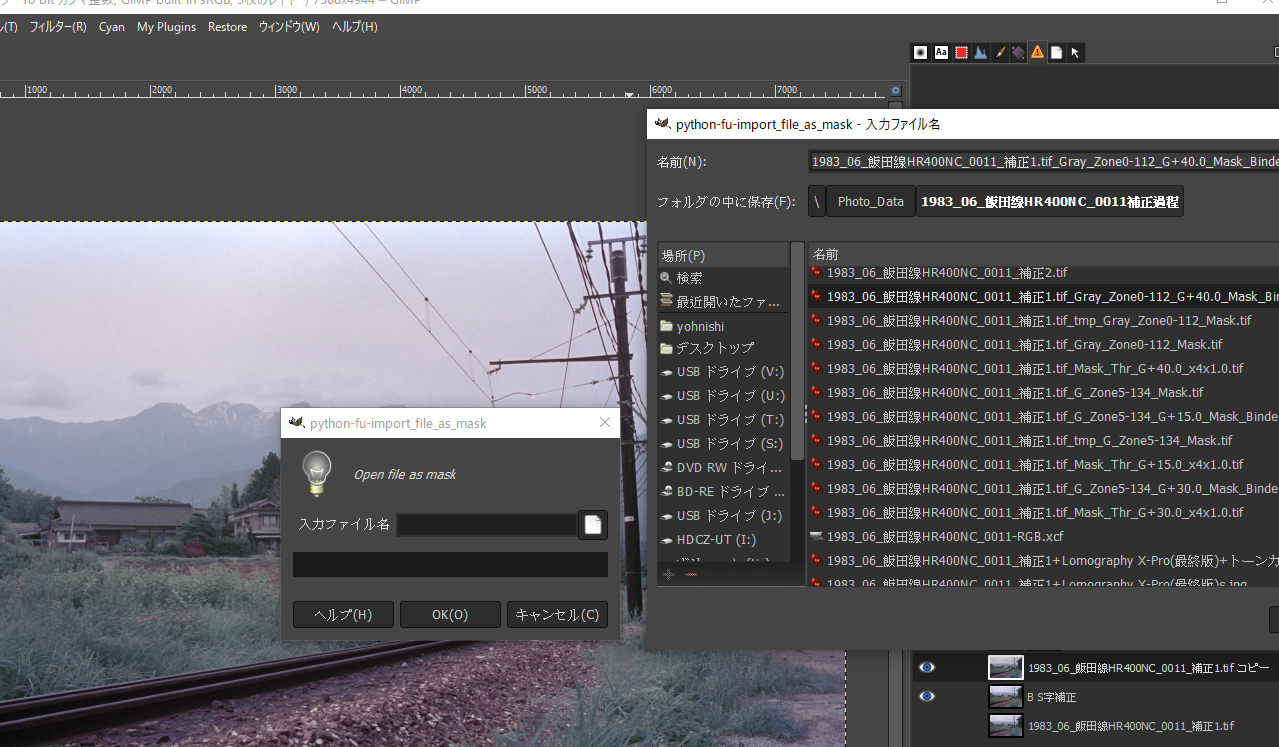 f:id:yasuo_ssi:20210624150633p:plain