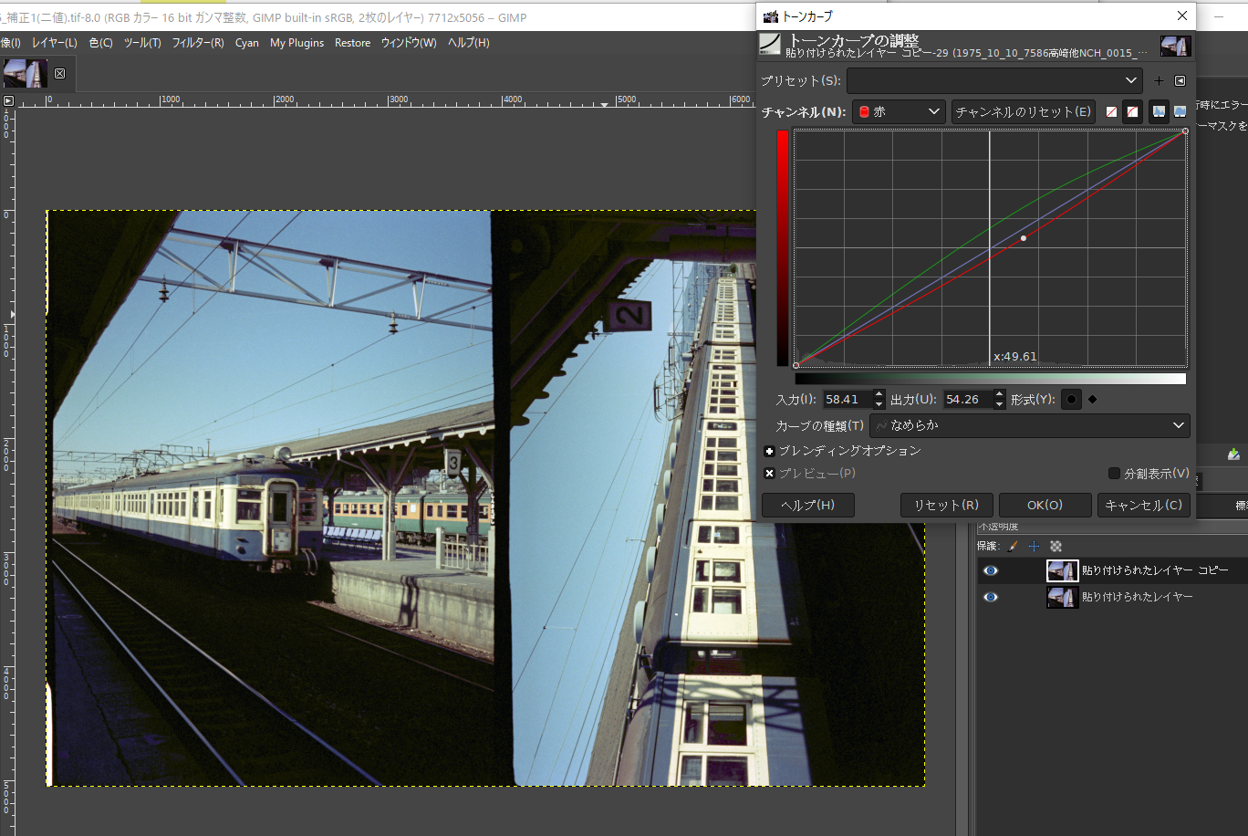 f:id:yasuo_ssi:20210701120219p:plain