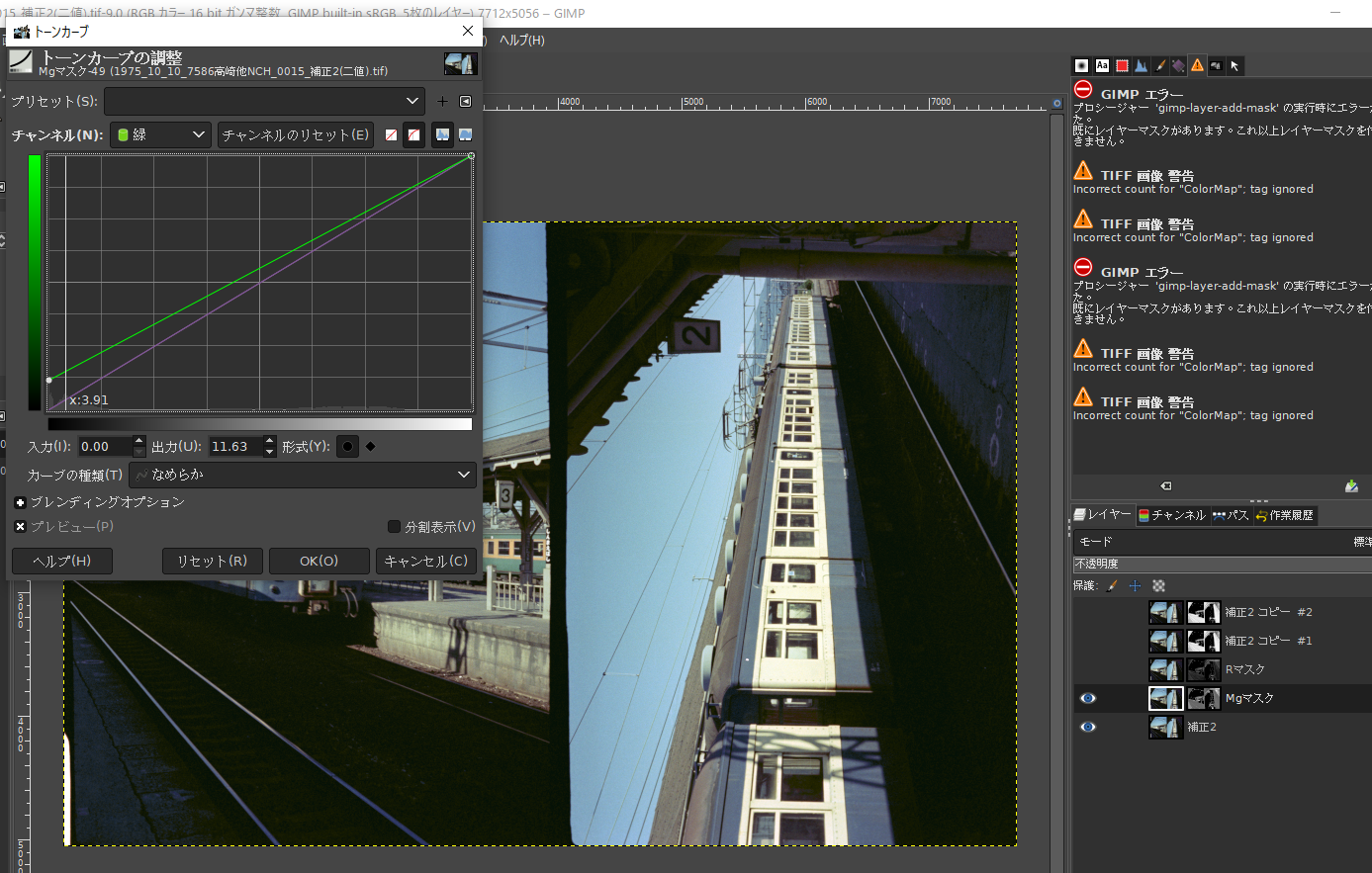 f:id:yasuo_ssi:20210701124855p:plain