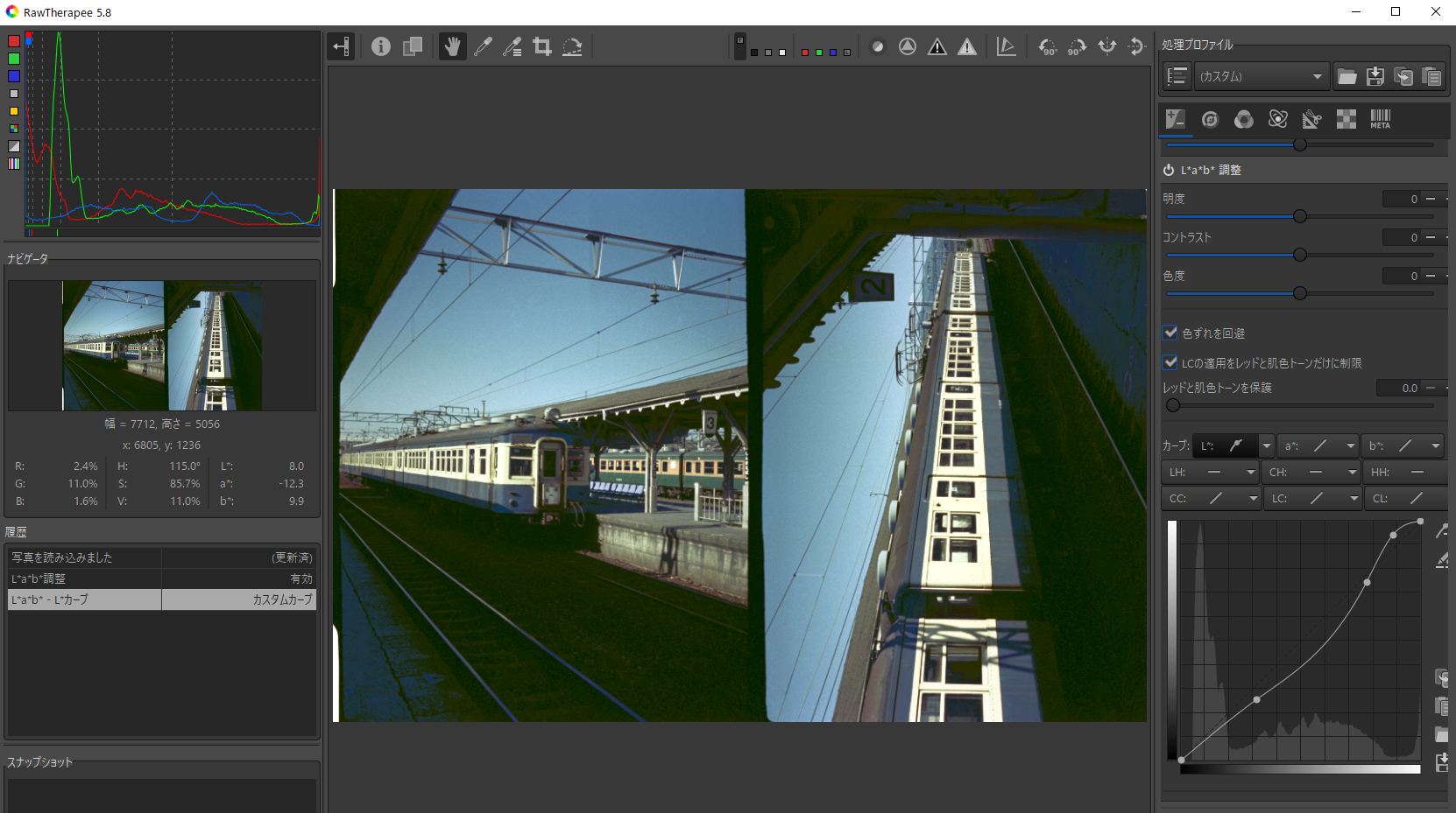 f:id:yasuo_ssi:20210708210014p:plain