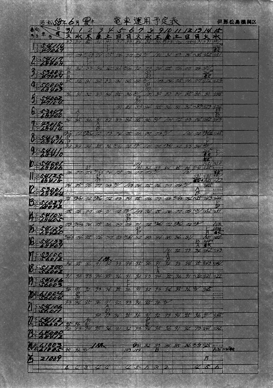 f:id:yasuo_ssi:20210709152255p:plain