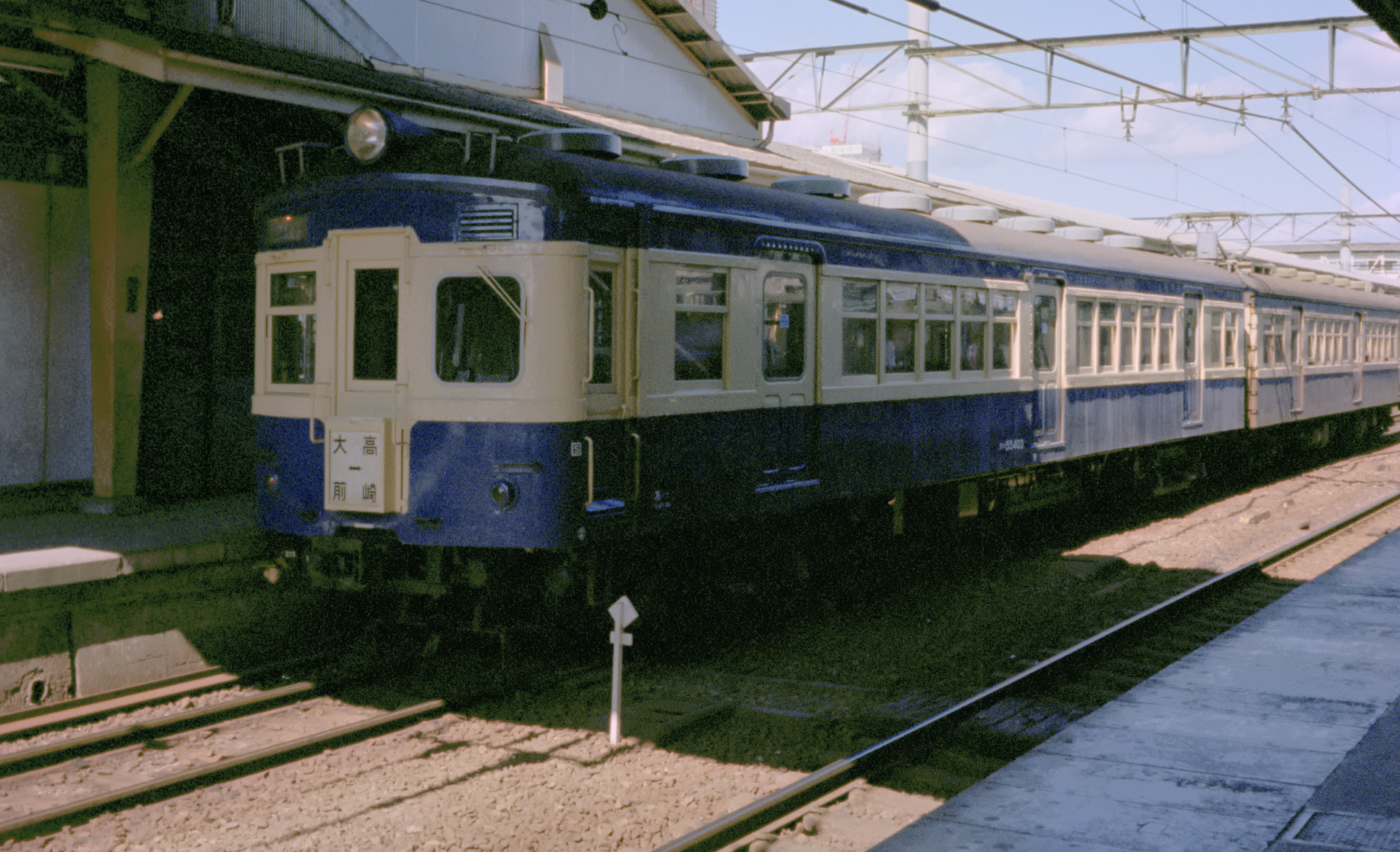 埋め込みヘッドライトのクハ55403 (1975.10) - 蔵出し画像 - 省型旧形