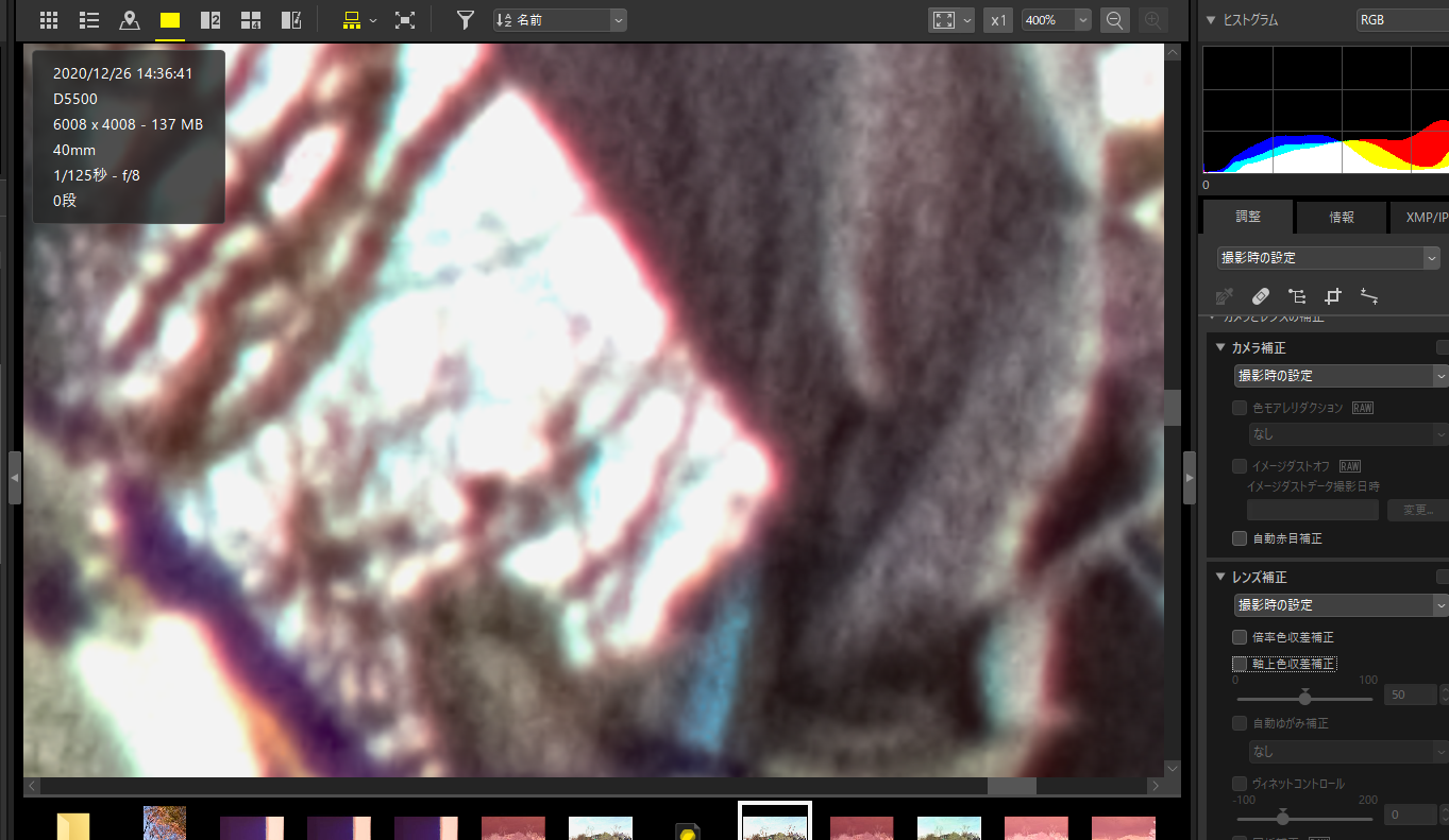 f:id:yasuo_ssi:20210921165049p:plain