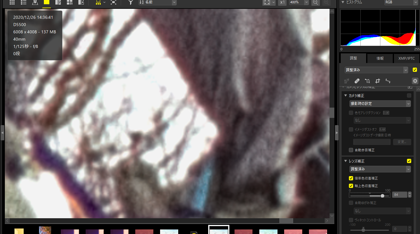 f:id:yasuo_ssi:20210921165413p:plain