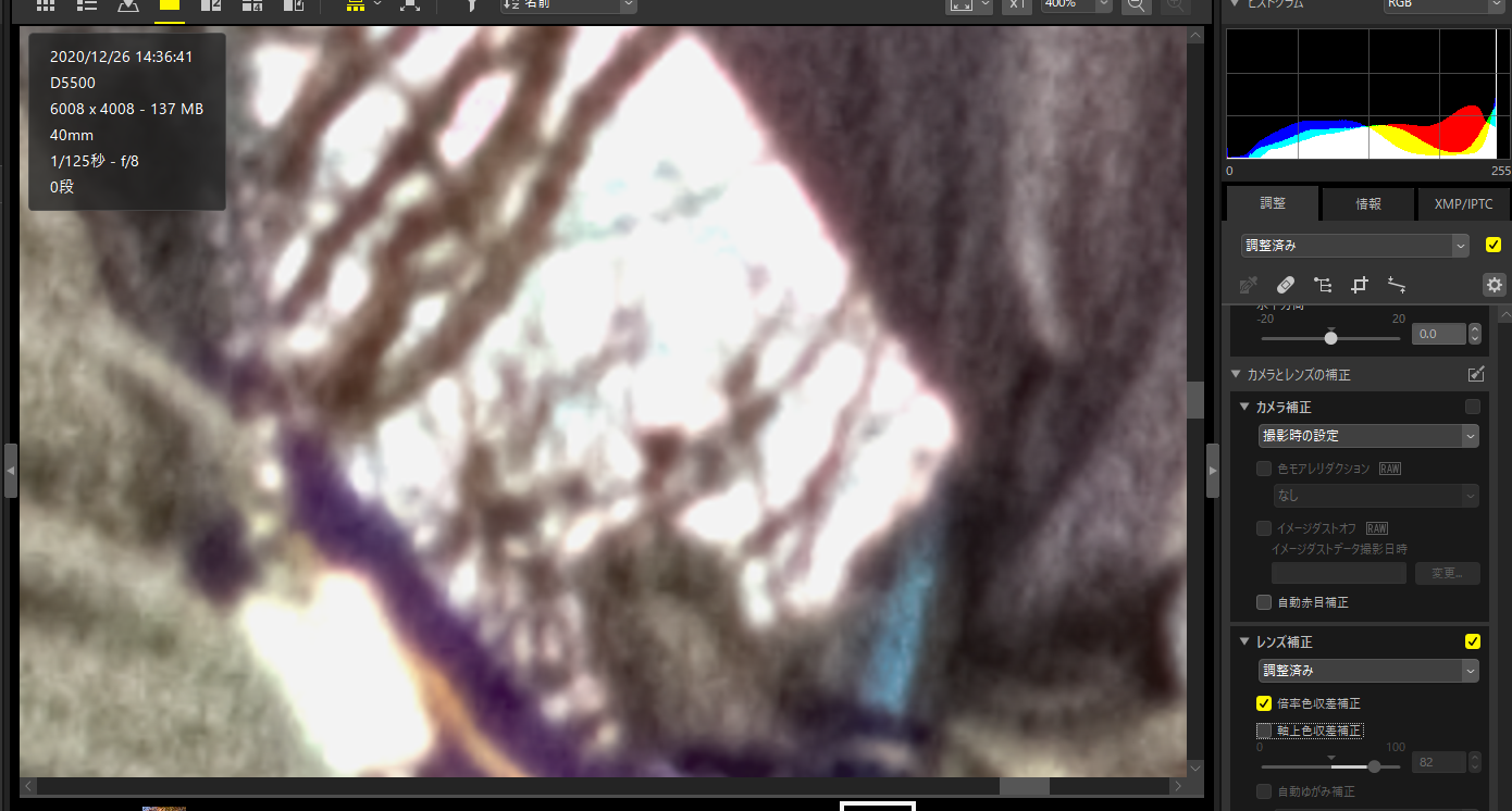 f:id:yasuo_ssi:20210921171626p:plain