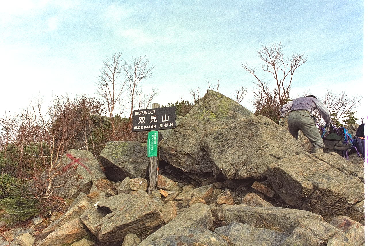 f:id:yasuo_ssi:20210921172645p:plain