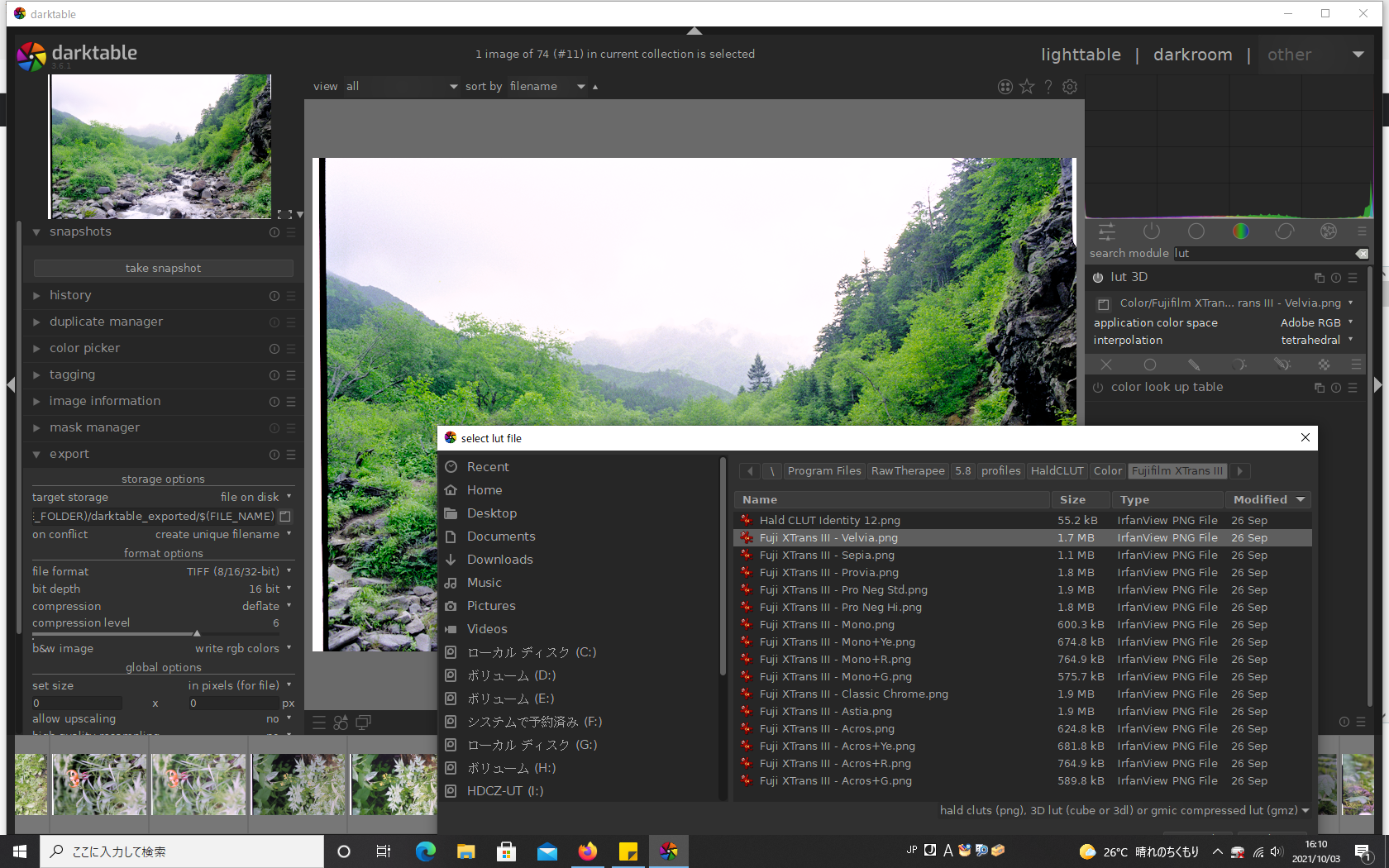 f:id:yasuo_ssi:20211003161028p:plain