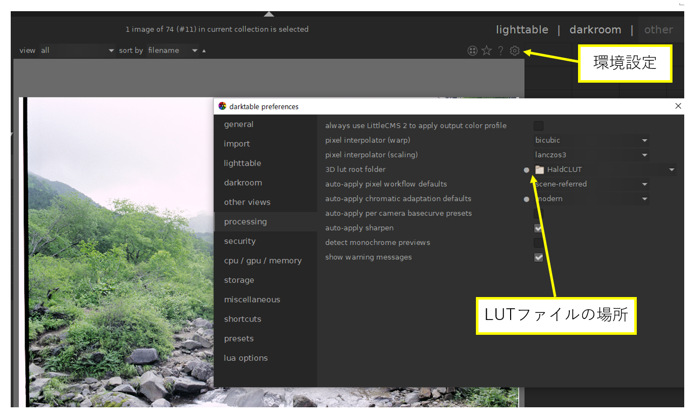 f:id:yasuo_ssi:20211003161808p:plain
