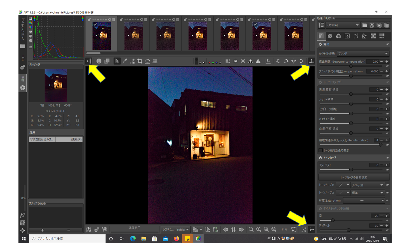 f:id:yasuo_ssi:20211004142012p:plain