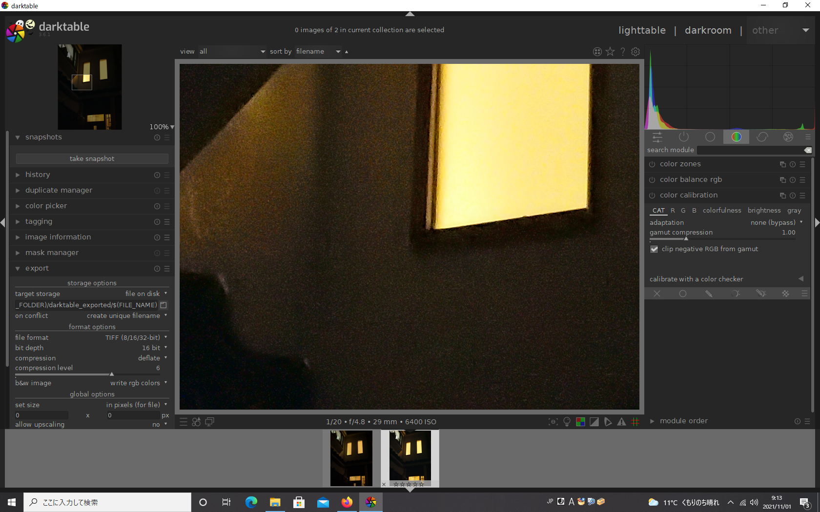 Darktable における 高iso画像に対する Denoise ノイズ低減 Profileの調整 省型旧形国電の残影を求めて