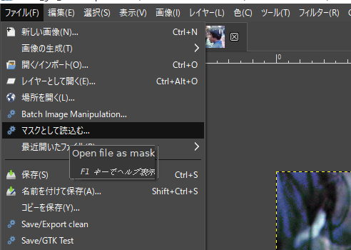 f:id:yasuo_ssi:20211206061119p:plain