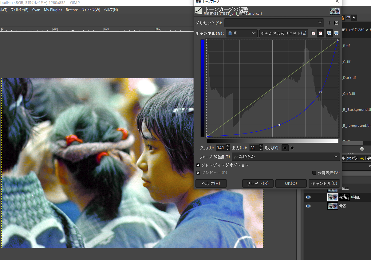 f:id:yasuo_ssi:20211206061804p:plain