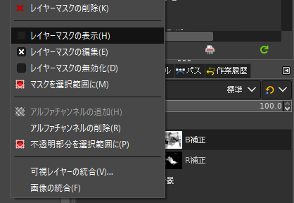 f:id:yasuo_ssi:20211207171842p:plain