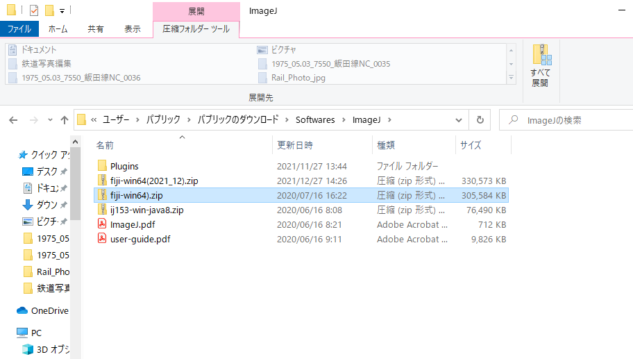 f:id:yasuo_ssi:20211227142918p:plain