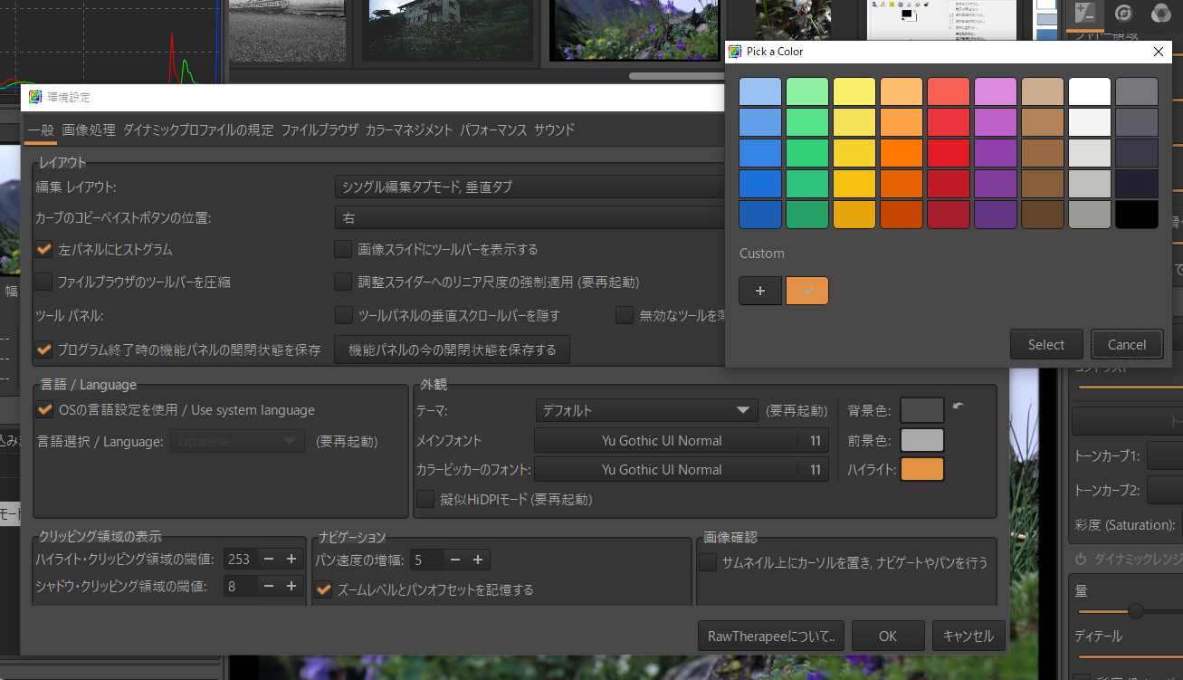 f:id:yasuo_ssi:20211228113418p:plain