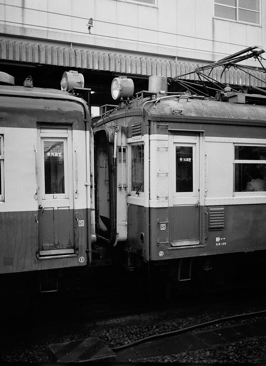 飯田線のクモハ53007 画像再編集 & 蔵出し画像 - 省型旧形国電の