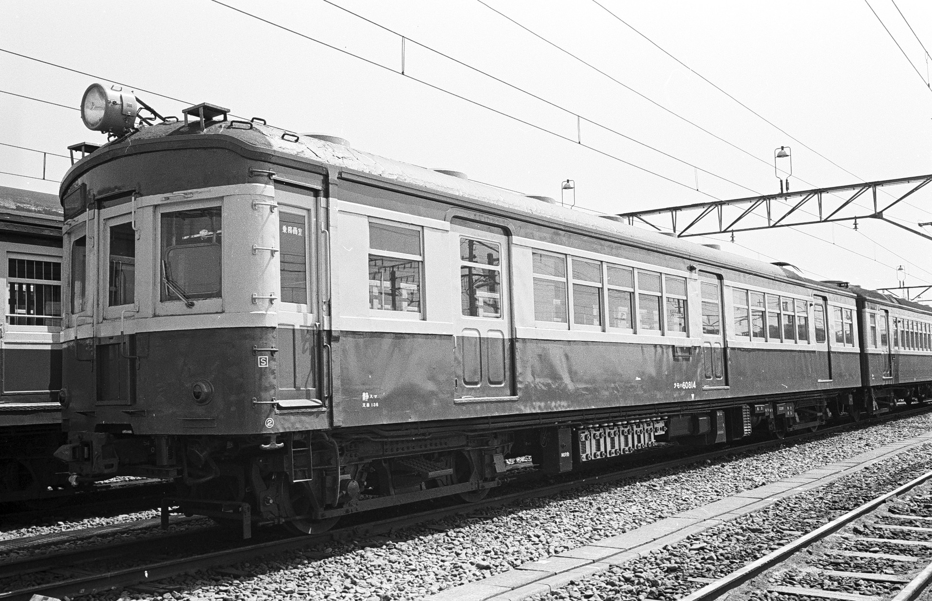 クモハ60として典型的な経歴だった 身延線 クモハ60814 (蔵出し画像