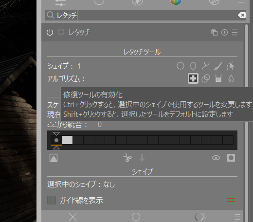 f:id:yasuo_ssi:20220213145255p:plain