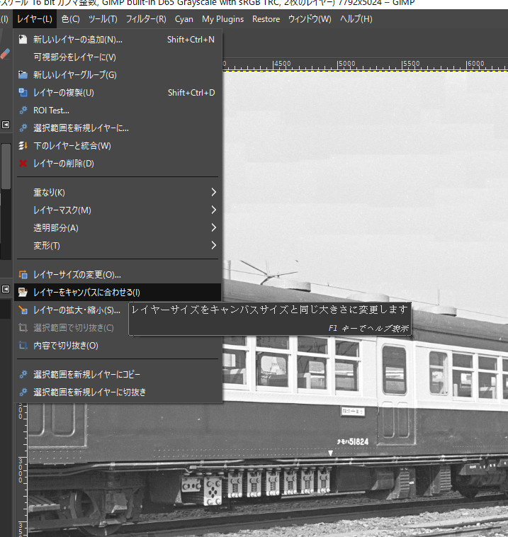 f:id:yasuo_ssi:20220215235834j:plain