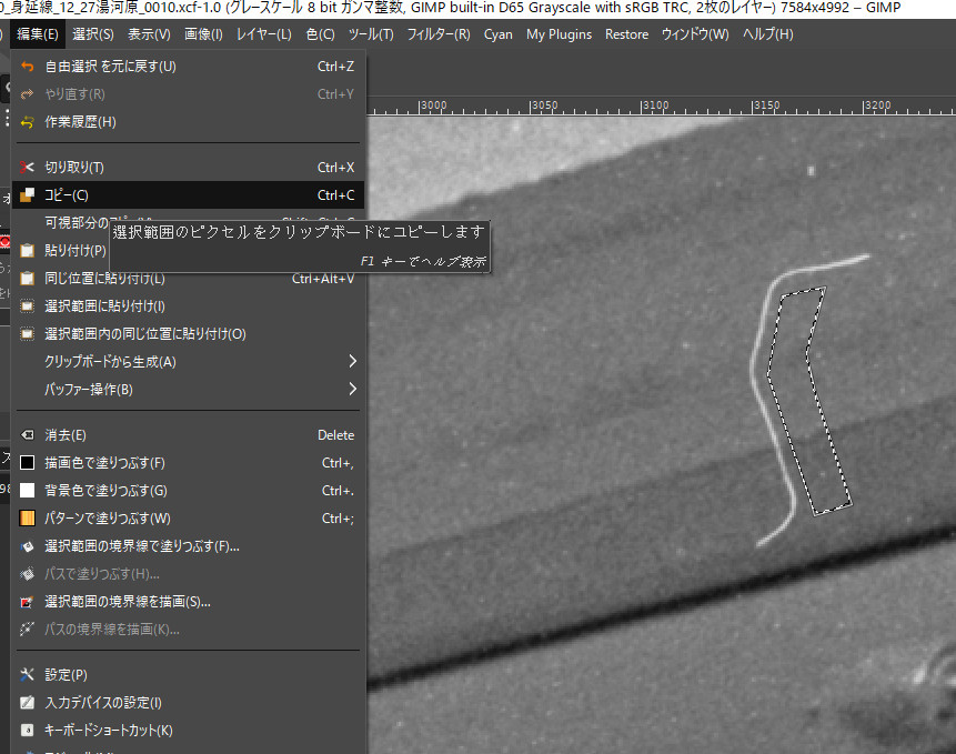 f:id:yasuo_ssi:20220224232454j:plain