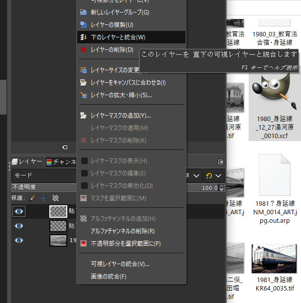 f:id:yasuo_ssi:20220225070801j:plain
